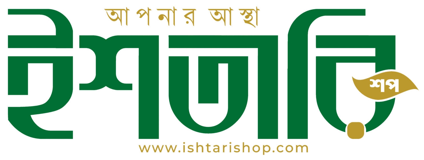 ishtari-final-logo
